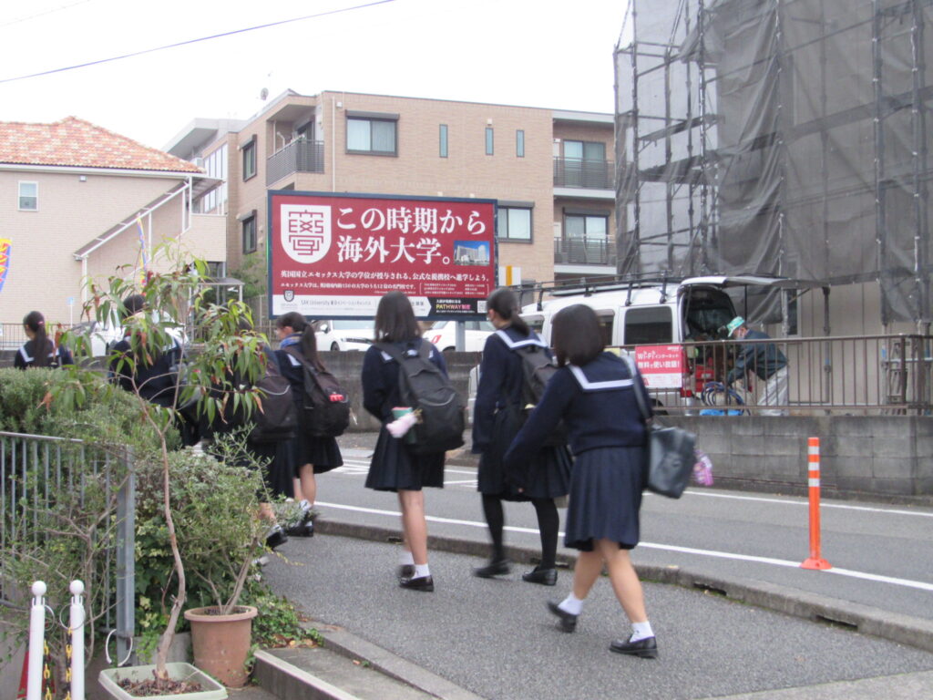 青春ボード掲出例：エスアイイー・SAK University東京イノベーションキヤンパス様